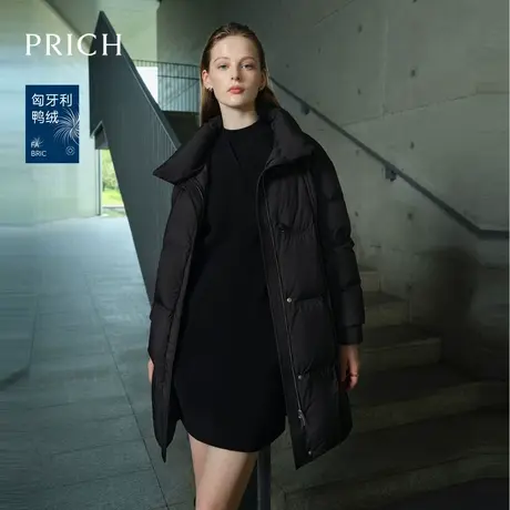 【超能小太阳严选】【匈牙利鸭绒】PRICH简约时髦羽绒服保暖外套图片