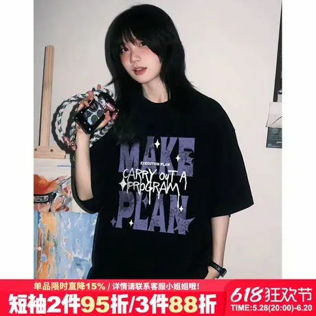 夏季街头风黑色t恤女短袖无性别穿搭oversize大版宽松半袖上衣潮商品大图