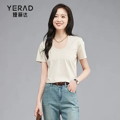 娅丽达2025新款天丝凉感短袖t恤女夏季休闲内搭打底时尚桑蚕丝商品大图