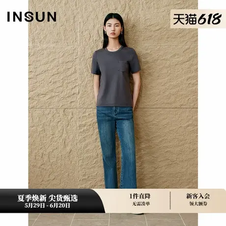 INSUN恩裳专选2025夏季休闲棉质圆领针织T恤图片