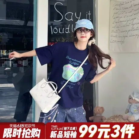 小众设计感ins风超显白藏蓝色短袖t恤女2025夏季新款宽松重磅上衣商品大图