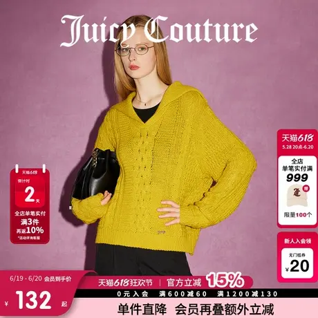 Juicy Couture橘滋春夏新款香槟玫瑰知识分子海军领宽松毛衣女图片