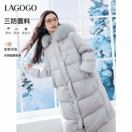 lagogo拉谷谷2024年新款连帽毛领显白长款羽绒服女NCYY439G09图片