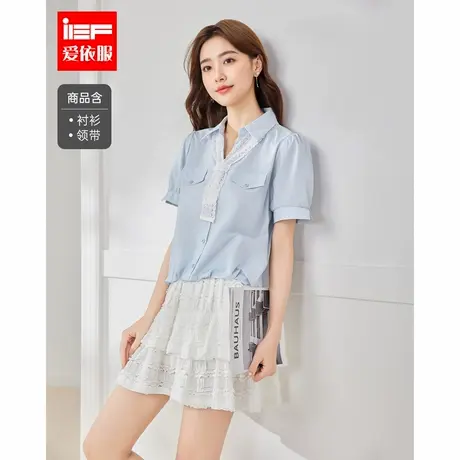 IEF/爱依服上衣2025夏季新款法式文艺知性通勤气质设计感百搭衬衫商品大图