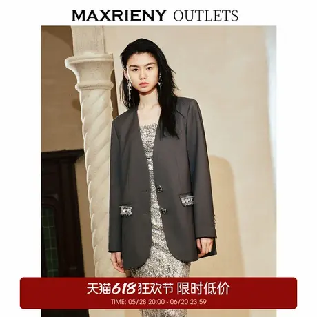 【奥莱】MAXRIENY都市奢华感无领廓形西装外套商品大图