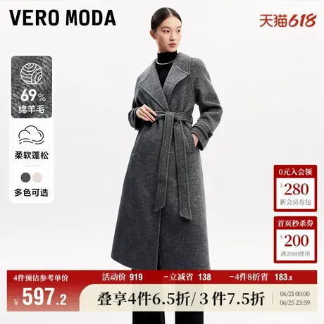 Vero Moda奥莱毛呢大衣女秋冬新款含羊毛翻领收腰气质外套百搭商品大图