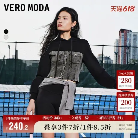 Vero Moda奥莱卫衣女秋季新款拼接牛仔连帽短款运动休闲街头上衣商品大图