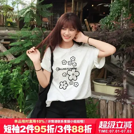 2025新款韩系童趣风减龄花灰色正肩t恤女短袖宽松休闲半袖上衣夏商品大图