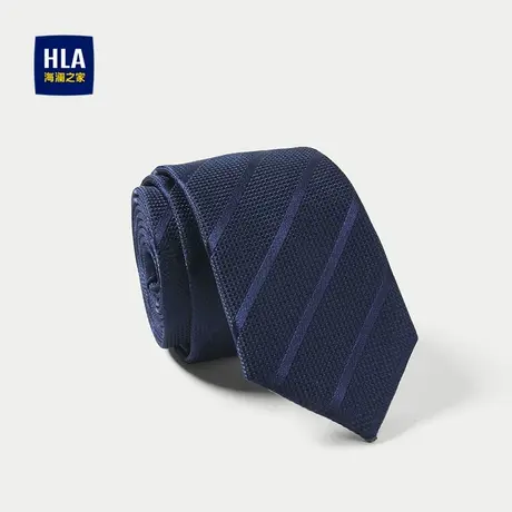 HLA/海澜之家商务绅士领带25新箭头型含桑蚕丝光泽细腻优雅领带男商品大图