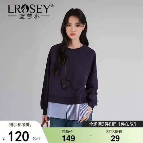 蓝若水大码女装假两件条纹拼接卫衣胖mm秋季新款设计感宽松上衣潮商品大图