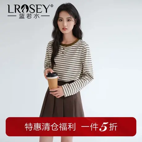 蓝若水大码女装美式复古条纹长袖T恤胖mm秋装新款正肩圆领打底衫商品大图