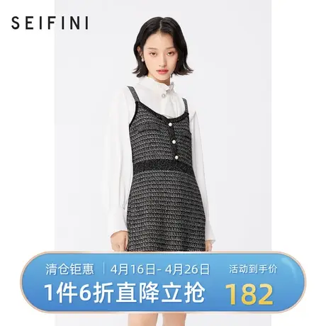 诗凡黎连衣裙春秋新品时尚小香风吊带裙中长款裙子女3BC293641商品大图