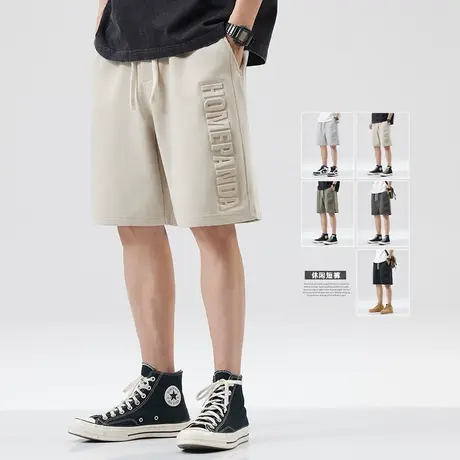 hansca 2023夏季新款重磅休闲短裤男潮牌宽松钢印篮球运动5分裤男图片