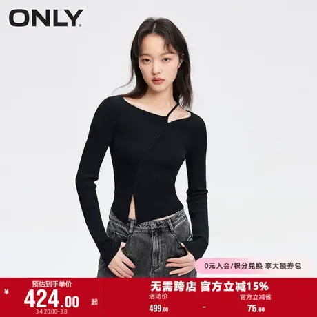 ONLY奥莱夏季时尚设计感开衩修身长袖针织衫女商品大图