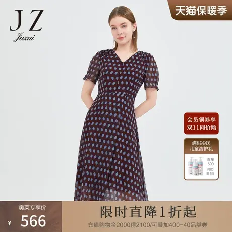 商场同款JZ玖姿裙子女2022夏季新款V领印花雪纺连衣裙JWBX50112商品大图