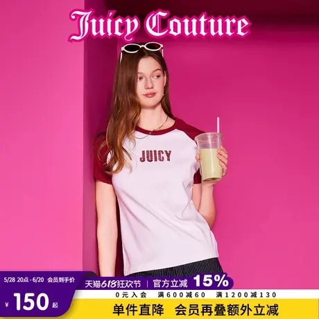 Juicy Couture橘滋2025春夏新款美式休闲珠片刺绣插肩袖短袖T恤女图片