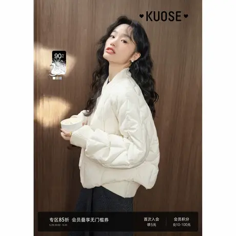 阔色白色设计感气质短款羽绒服24秋冬季新款女轻薄好看外套小个子商品大图