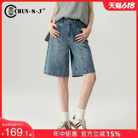 五分裤牛仔短裤女夏季薄款直筒阔腿裤2025新款休闲高腰显瘦5分裤商品大图