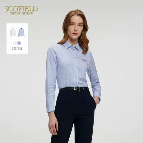 Scofield女装商务基础款长袖衬衫袖口金属装饰2025春季新品商品大图