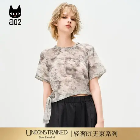 a02【ET自然系列】扎染冰丝圆领短袖T恤女2025夏季新款防晒罩衫图片