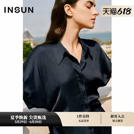 INSUN恩裳夏简约双门襟腰部褶皱衬衫图片