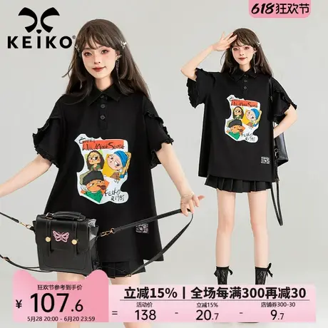 KEIKO元气少女黑色短袖t恤女polo衫夏季减龄萌趣印花宽松休闲上衣图片