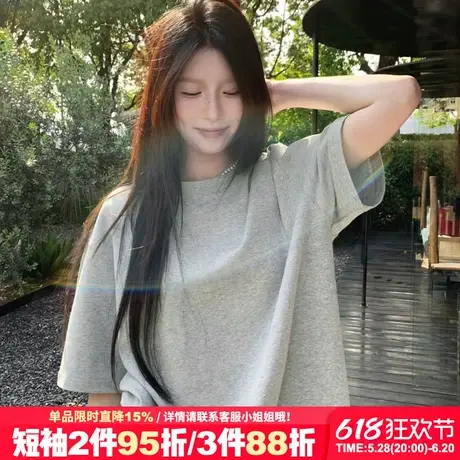 2025夏季新款韩系简约风灰色正肩t恤女短袖宽松显瘦纯色半袖上衣商品大图