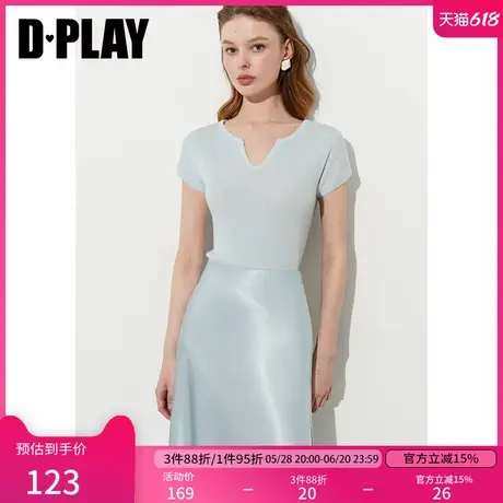 DPLAY【惠品】2025年夏季新款蓝色t恤女时尚上衣修身针织打底衫图片