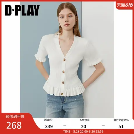 DPLAY2025年夏季新款白色金属钻扣开衫女V领木耳边腰显瘦针织衫商品大图