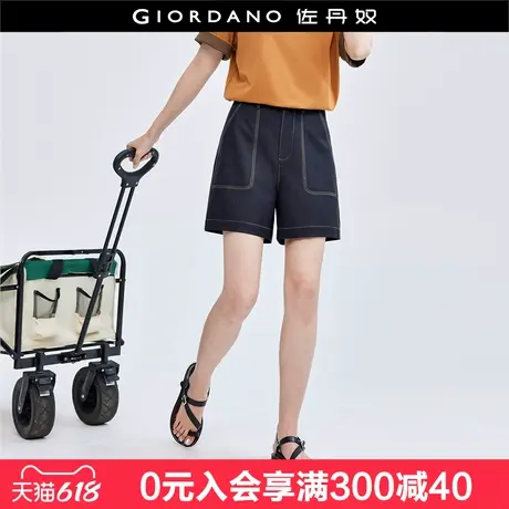 佐丹奴短裤女夏仿牛仔撞色明线裤子大口袋高腰阔腿A字裤18404607商品大图