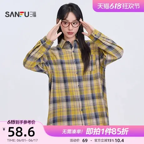 三福格子衬衫女2025新款春季设计感后背交叉宽松翻领长袖上衣女装图片