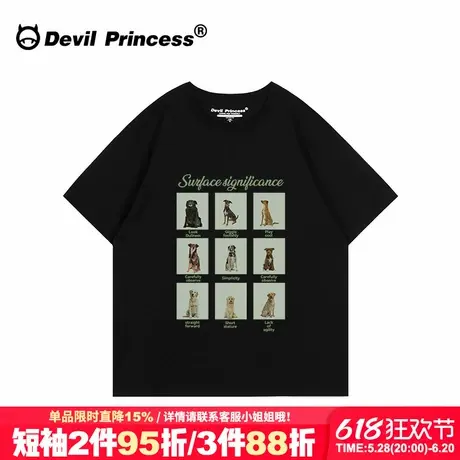 无性别穿搭大版宽松黑色短袖t恤女小众超火vintage街头潮牌上衣夏商品大图