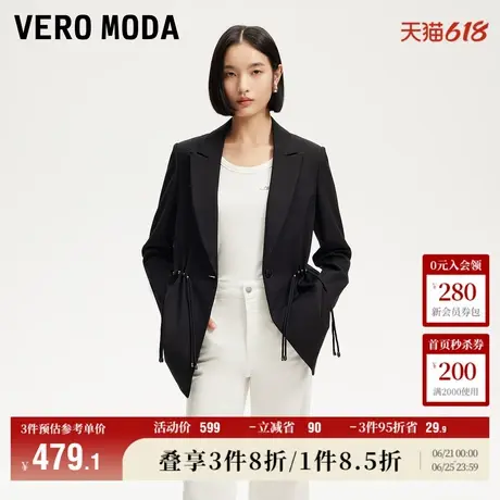 Vero Moda奥莱西装外套女2025夏季新商场同款抽绳一粒扣九分袖商品大图