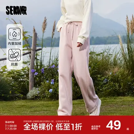 森马休闲裤女抗菌蓄热长裤保暖冬季松紧腰加绒阔腿裤百搭新款2023商品大图