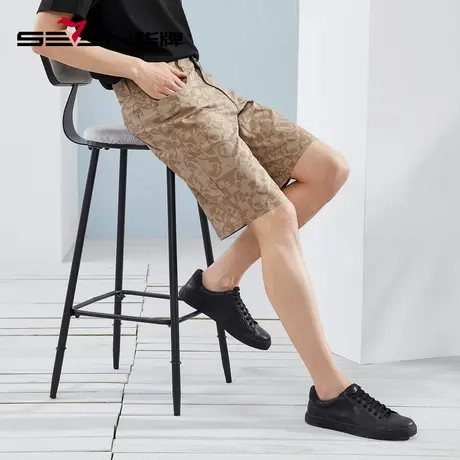 【含莫代尔】柒牌清仓短裤男士夏季时尚五袋款印花休闲直筒裤图片
