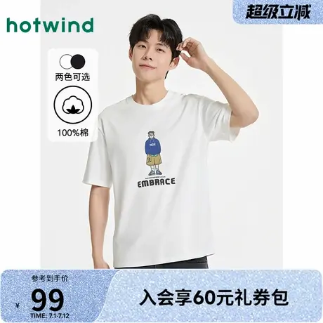 【晚心联名】圆领宽松短T热风2025年夏季新款男士艺术插画系列T恤图片