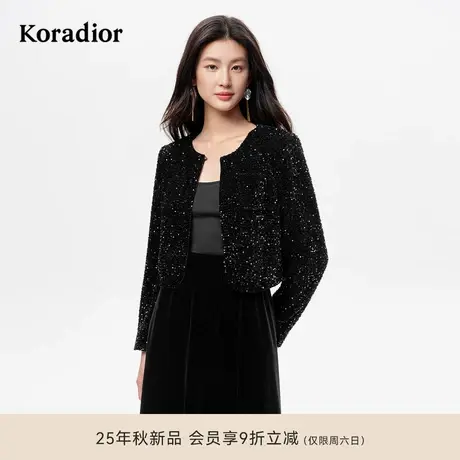 koradior珂莱蒂尔2025秋新精致气质亮片仪式感千金风短外套女装商品大图