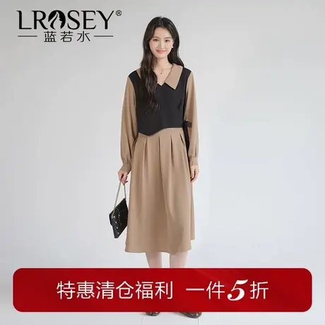 【轻熟风假两件长袖连衣裙】蓝若水大码2025秋装新款韩系收腰长裙图片