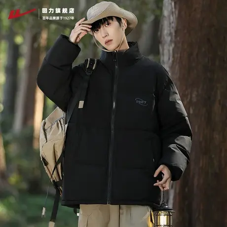 回力棉衣男款冬季新款立领面包服防寒棉袄加厚保暖羽绒外套棉服男图片