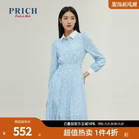 【商场同款】PRICH春秋新款宽压褶裙摆收腰印花裙子连衣裙女商品大图