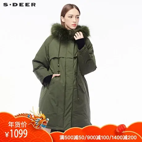 sdeer圣迪奥腰部抽绳设计前短后长开衩下摆毛领羽绒服S18482408图片