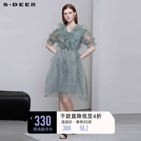 sdeer圣迪奥夏季碎花长裙V领收腰网纱仙女茶歇连衣裙S222Z122H图片