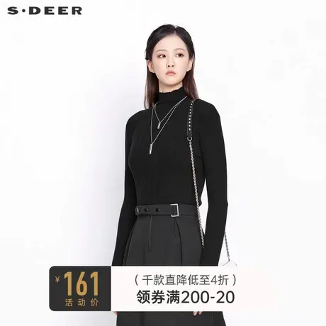 【商场同款】sdeer圣迪奥半高领条纹修身黑色打底针织衫S21383506图片