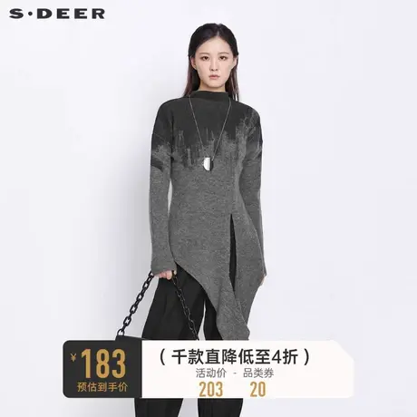 sdeer圣迪奥女装春秋装半高领印花开衩不规则长袖针织衫S21383512图片
