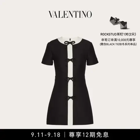 【12期免息】华伦天奴VALENTINO女士 CREPE COUTURE 短款连衣裙图片