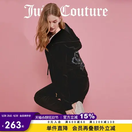 Juicy Couture橘滋2025春夏新款闪耀丝绒银丝刺绣烫钻休闲裤女商品大图