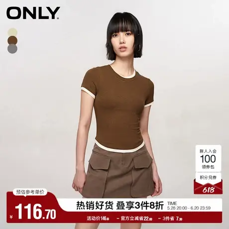 ONLY奥莱夏季休闲简约修身显瘦假两件短袖T恤女图片