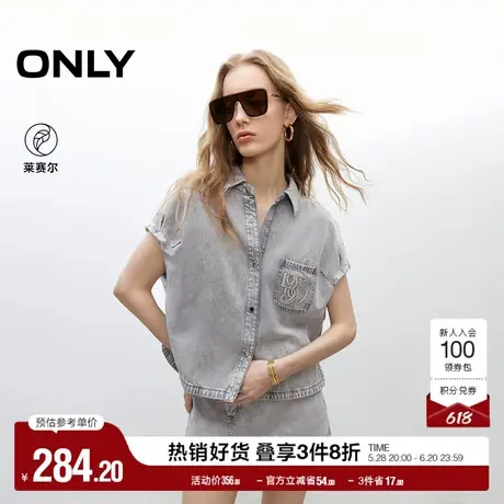 ONLY2025夏季新款做旧水洗宽松落肩慵懒刺绣翻领短袖牛仔衬衫女商品大图