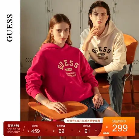 GUESS 女士经典撞色logo休闲长袖卫衣-W4PP84K2Q45商品大图