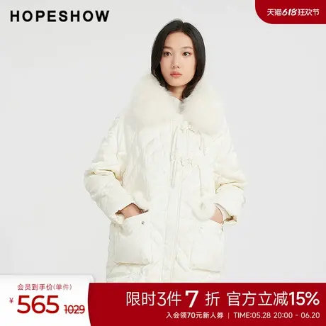 红袖outlets冬季新款女装国风盘扣狐狸毛领一手长羽绒服hopeshow商品大图